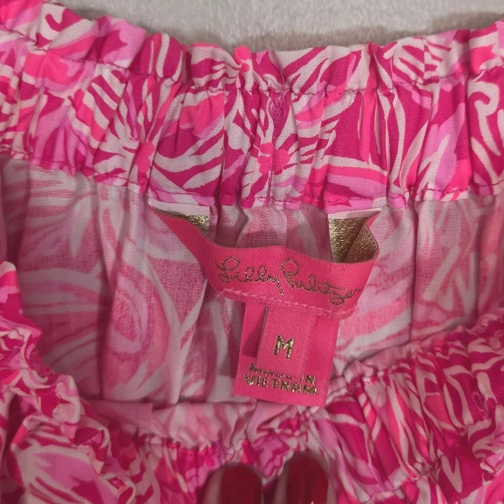 Lilly Pulitzer bright lilly